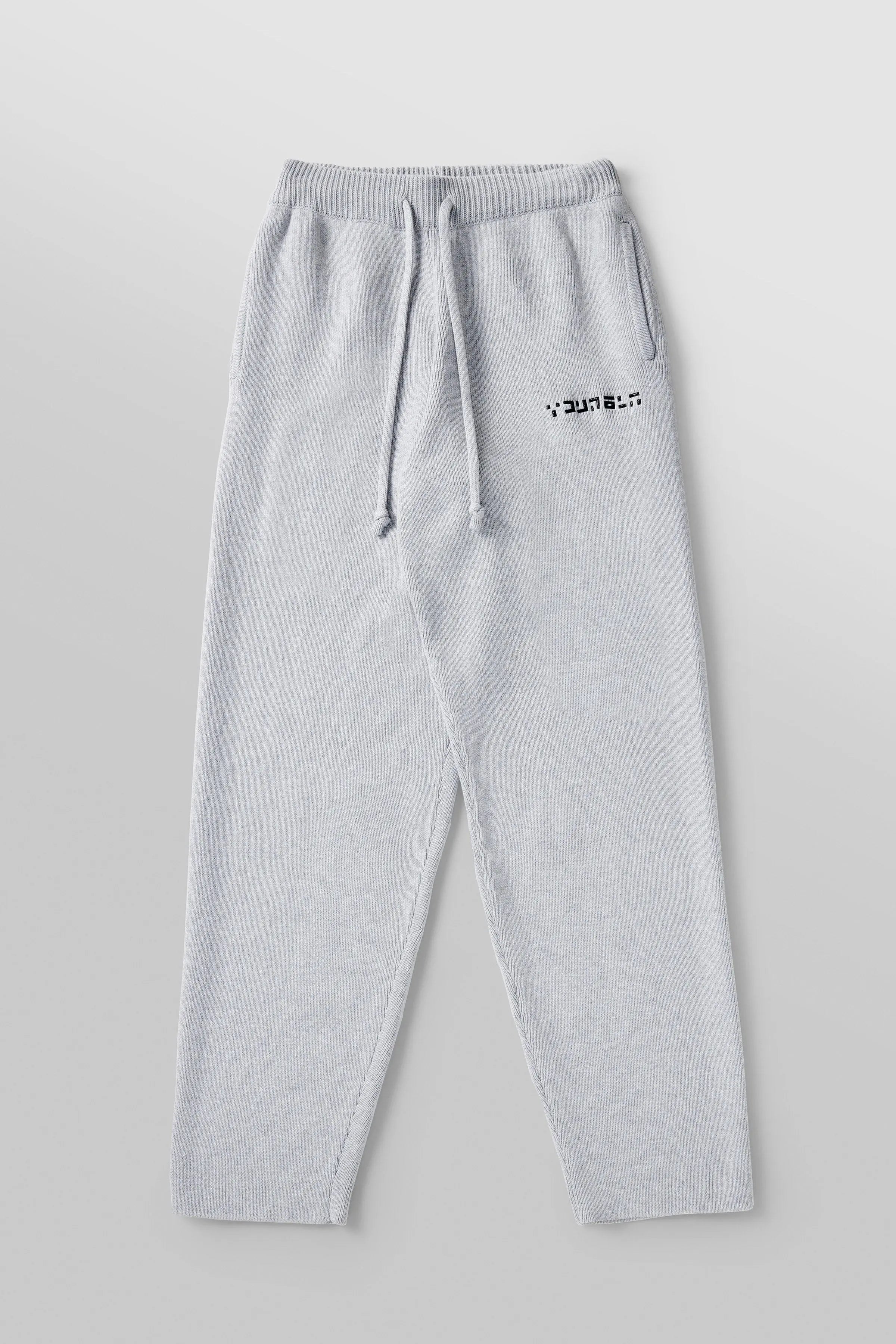 255 - Knitted Joggers Bincheto