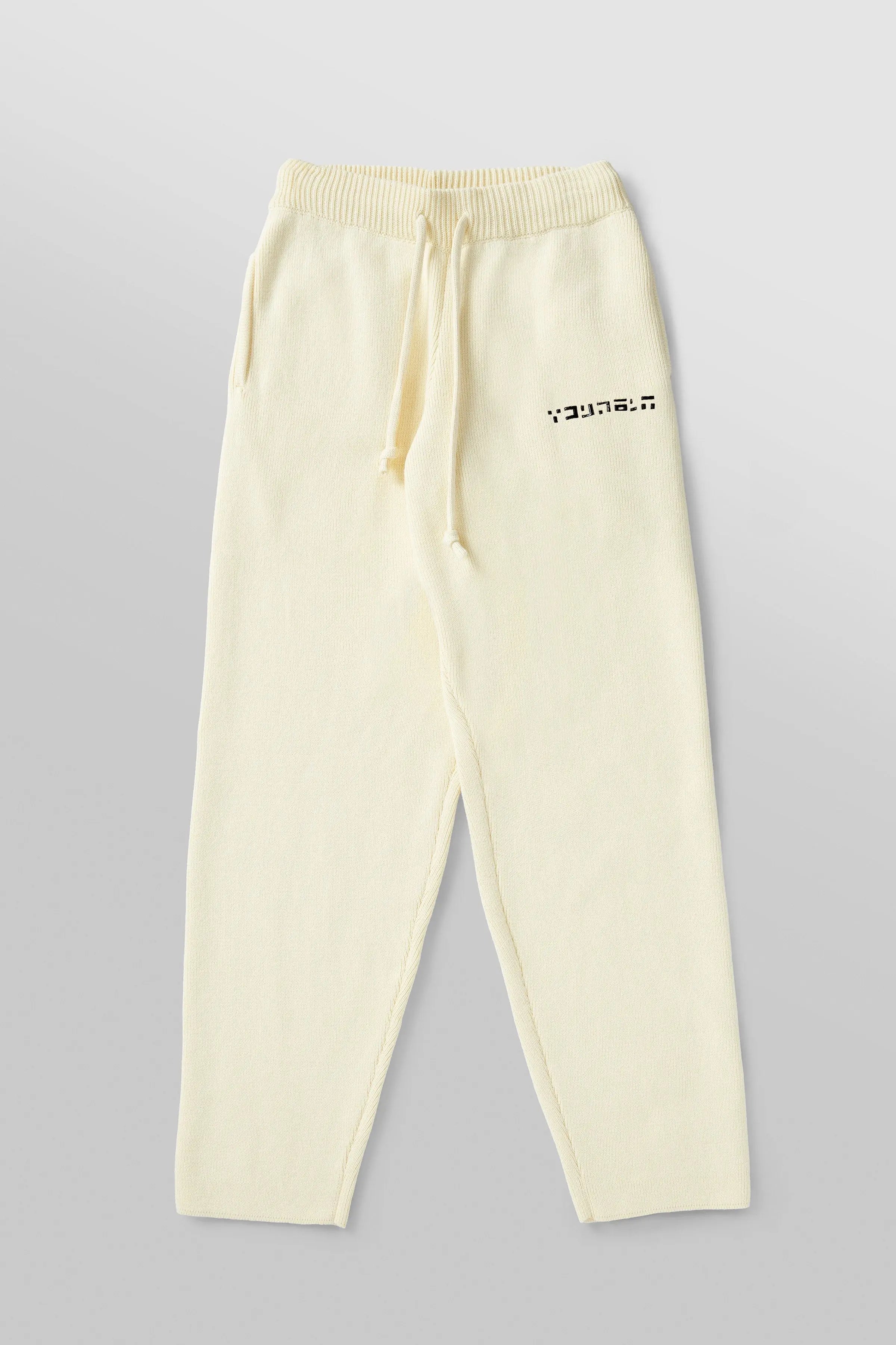 255 - Knitted Joggers Bincheto