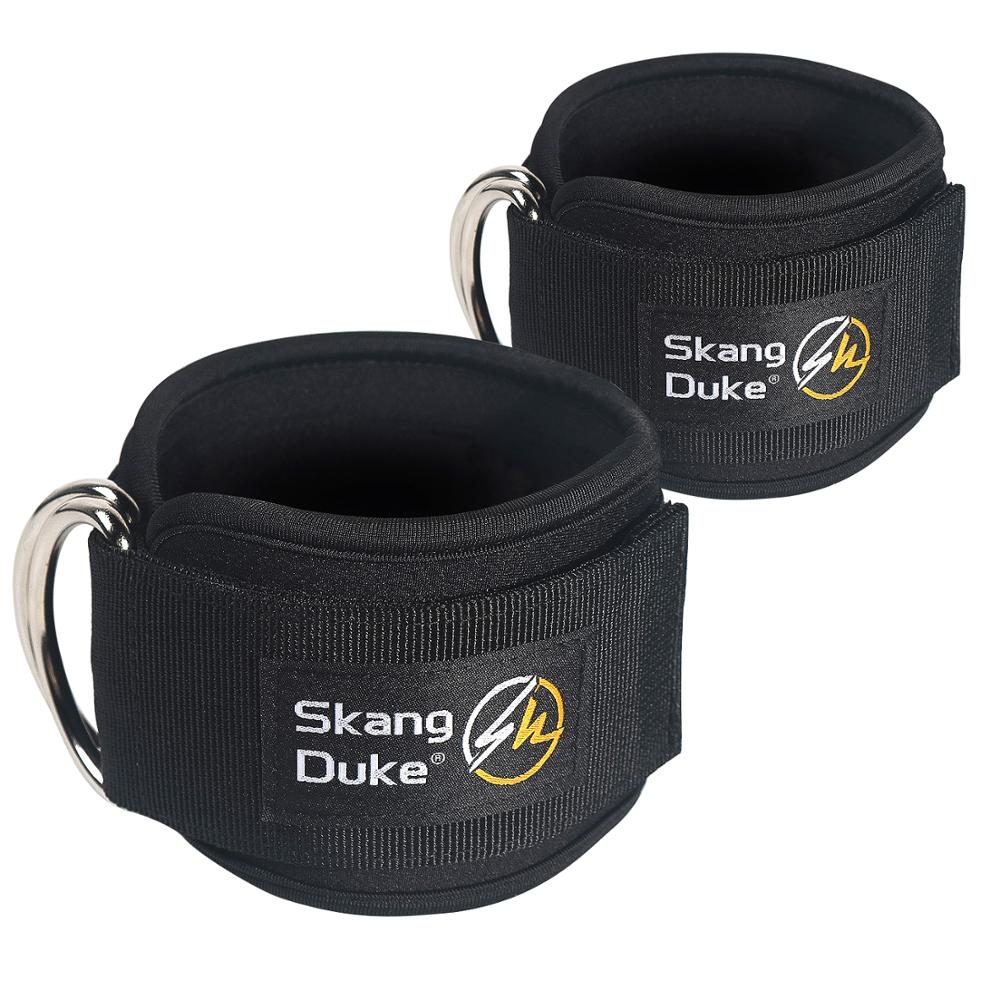 Ankle Trap Gym Gear Guys