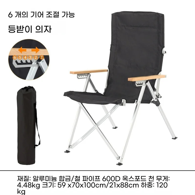Lohascamping 5-speed Angle Adjustable Backrest Camping Chair aluminum alloy folding Relax chair outdoor lounge Bench Chair
