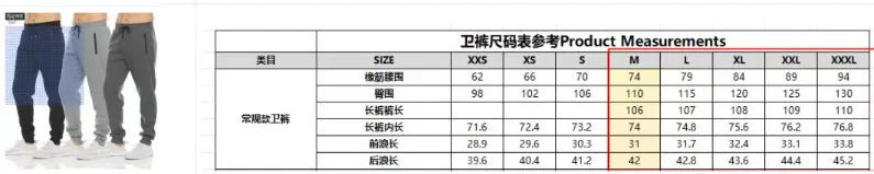2024 new Sweatpants Streetwear Trousers Men Pants Solid color Drawstring Zipper Pockets Cargo Pants Men Overalls Running pants