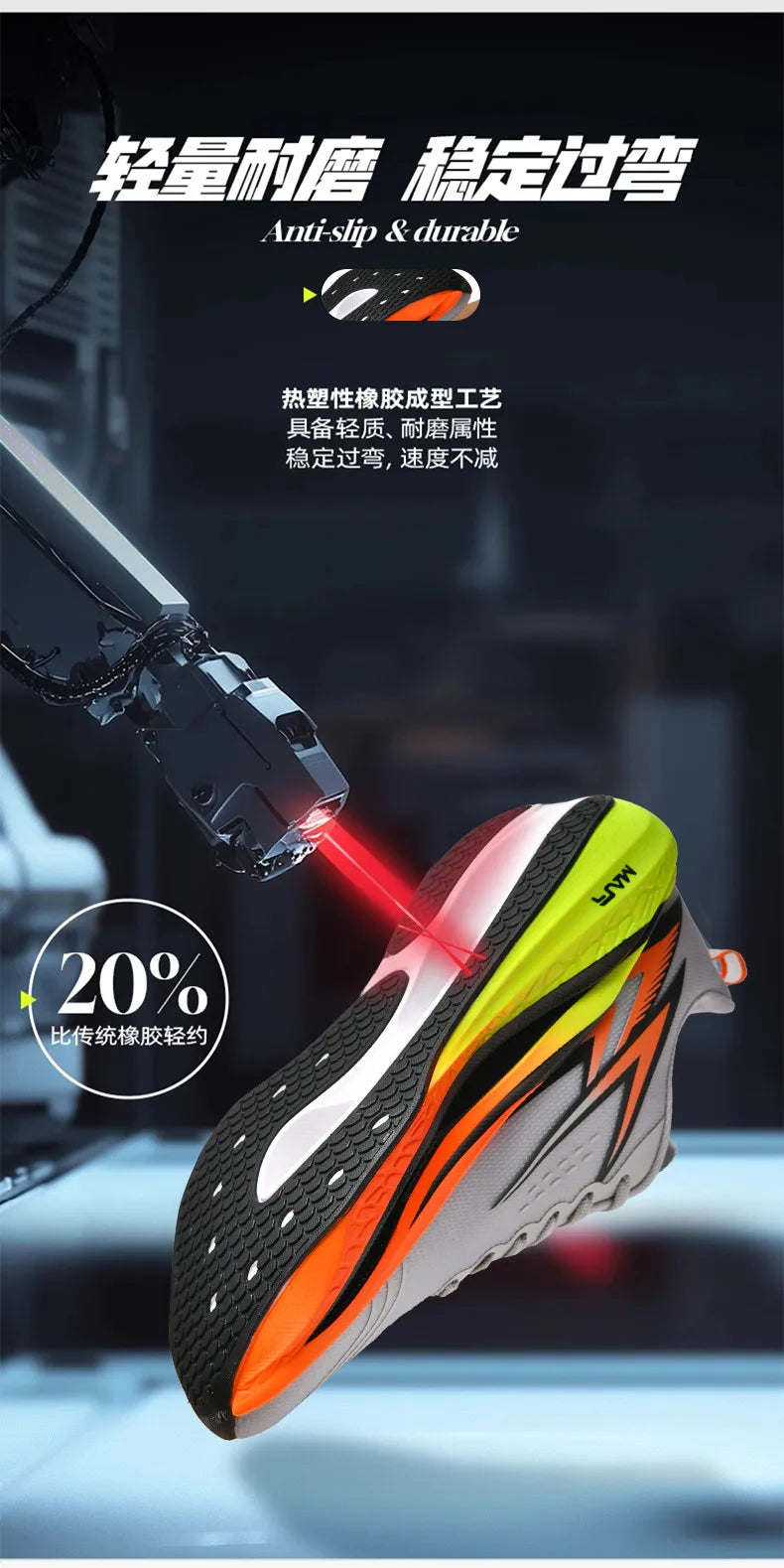 Full-Length Carbon Plate Running Shoes for Boys and Girls, New Breathable Non-Slip Men's Running Shoes, Marathon Racing Shoes