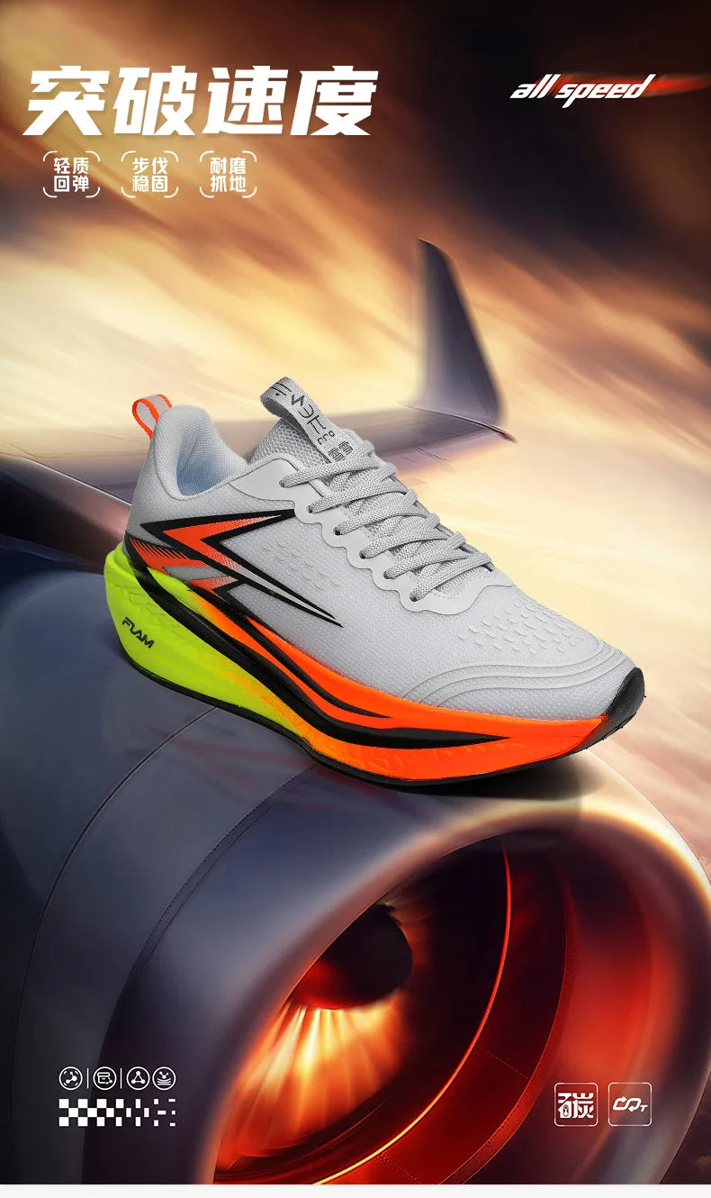 Full-Length Carbon Plate Running Shoes for Boys and Girls, New Breathable Non-Slip Men's Running Shoes, Marathon Racing Shoes