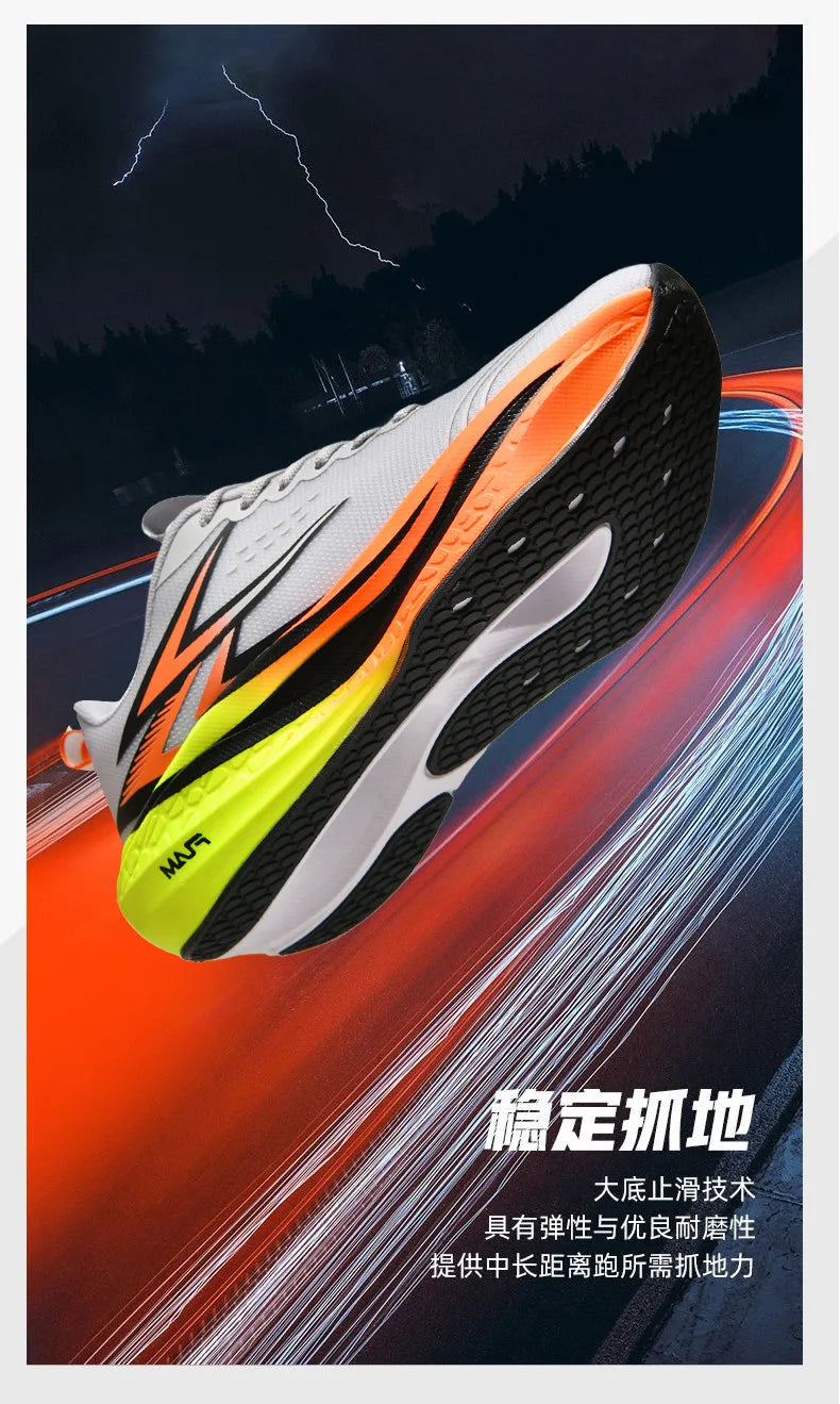 Full-Length Carbon Plate Running Shoes for Boys and Girls, New Breathable Non-Slip Men's Running Shoes, Marathon Racing Shoes